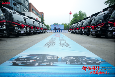 20250422【原創(chuàng)】江淮商用車與順豐速運深化合作，駿鈴V5+帥鈴EV5雙車出擊(5)286.png
