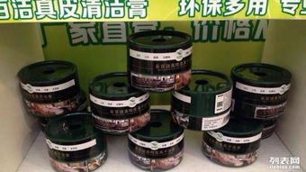 樂百潔清潔用品專賣店 專業(yè)清潔，品質(zhì)生活